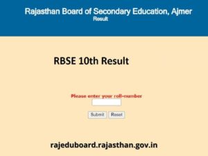 RBSE 10th Result 2024